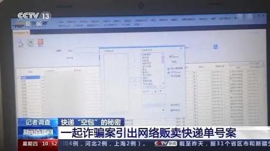 天津快递什么时候恢复正常发货?最新进展与实用指南 天津快递什么时候恢复正常发货?最新进展与实用指南
