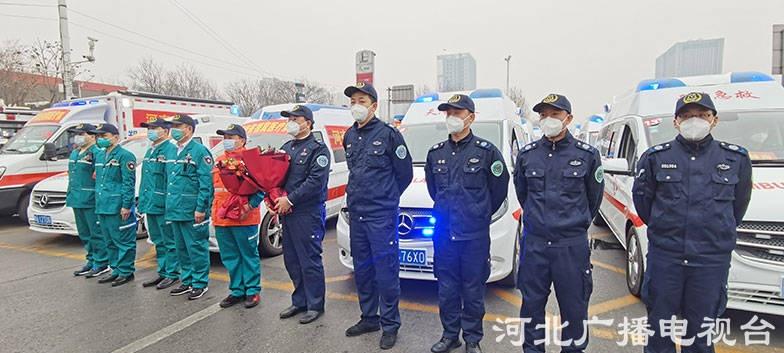 【24日河北疫情最新数据,河北1月24日最新疫情】 【24日河北疫情最新数据,河北1月24日最新疫情】