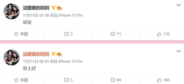 【回归正常生活什么意思,回归正常生活状态图片】 【回归正常生活什么意思,回归正常生活状态图片】