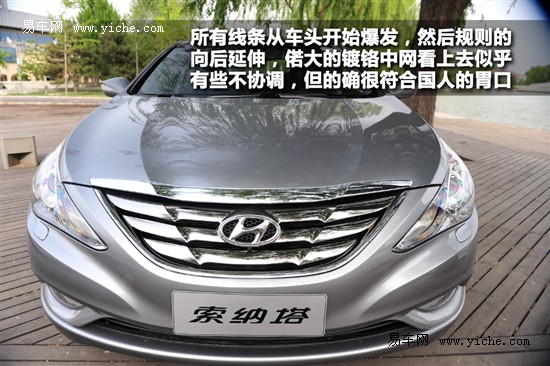 现代报价及图片,高效透明的商业新标准 现代报价及图片,高效透明的商业新标准