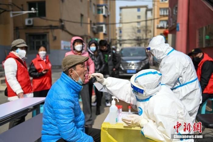 沈阳新增5例本土确诊病例,行动轨迹公布引关注 沈阳新增5例本土确诊病例,行动轨迹公布引关注