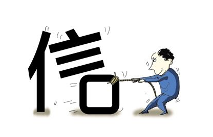 非必要不进出京,非常时期的非常之举 非必要不进出京,非常时期的非常之举