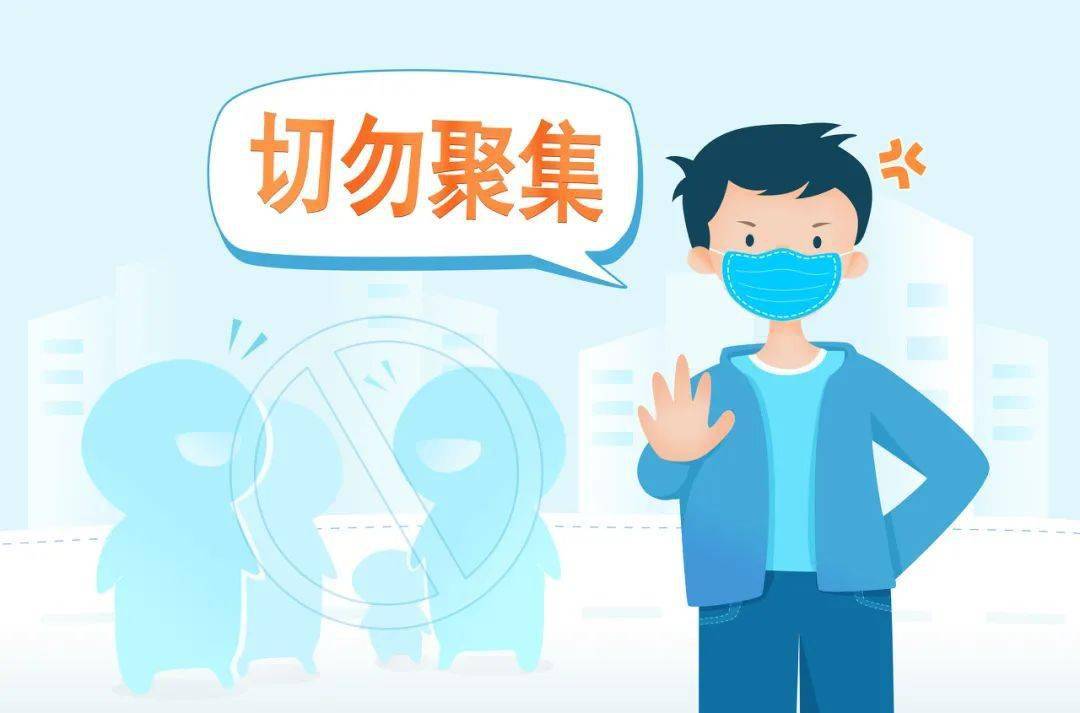 宁波疫情最新公布,防控措施升级,市民需加强防护 宁波疫情最新公布,防控措施升级,市民需加强防护