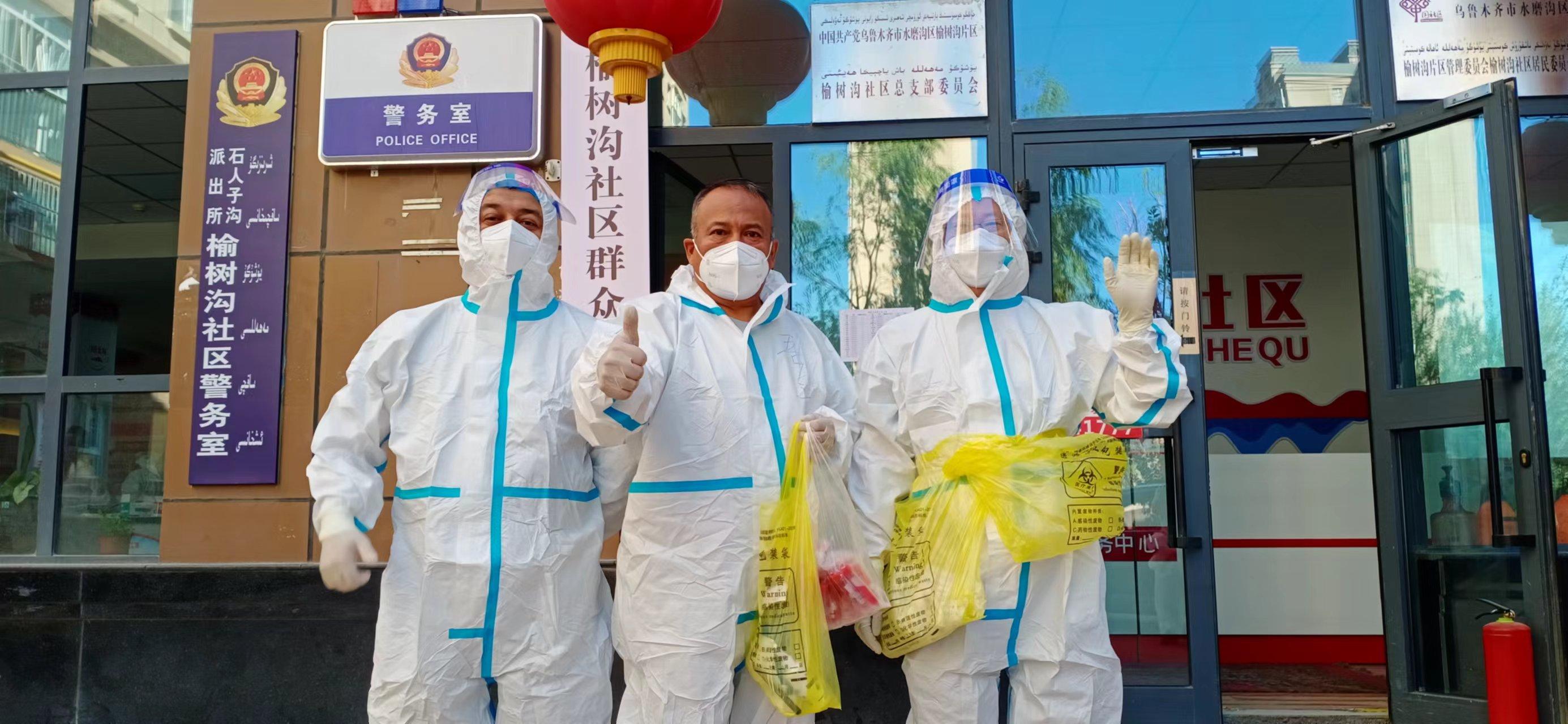乌鲁木齐疫情是哪一年开始的/2020年乌鲁木齐疫情源头 乌鲁木齐疫情是哪一年开始的/2020年乌鲁木齐疫情源头