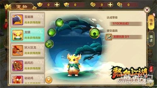小飞龙游戏解说,在游戏世界里,做你最热血的朋友 小飞龙游戏解说,在游戏世界里,做你最热血的朋友