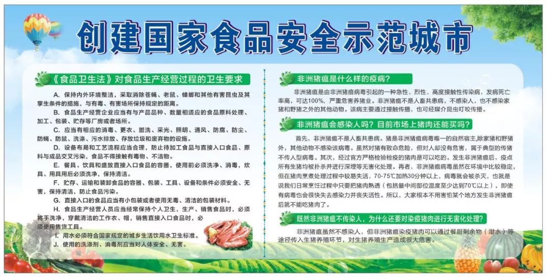 昌平北七家疫情最新消息,防控措施升级,社区全力保障居民生活 昌平北七家疫情最新消息,防控措施升级,社区全力保障居民生活