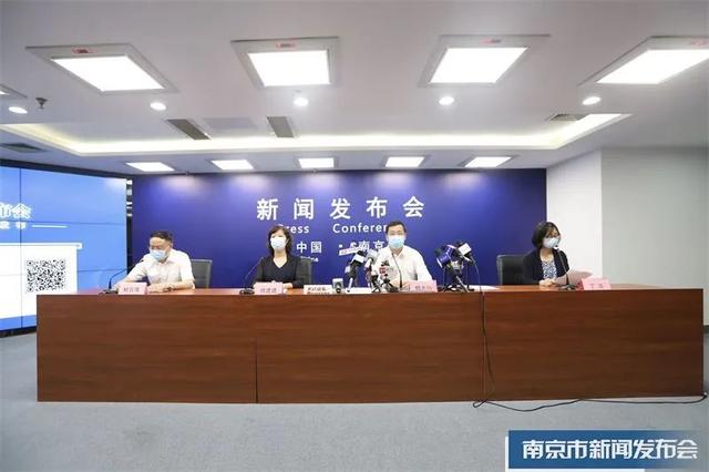 2024年南京疫情最新消息,视频报道揭示当前态势与市民应对 2024年南京疫情最新消息,视频报道揭示当前态势与市民应对
