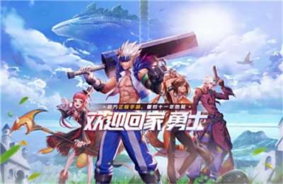 dnf袖珍罐是什么(dnf袖珍罐在哪个npc买) dnf袖珍罐是什么(dnf袖珍罐在哪个npc买)