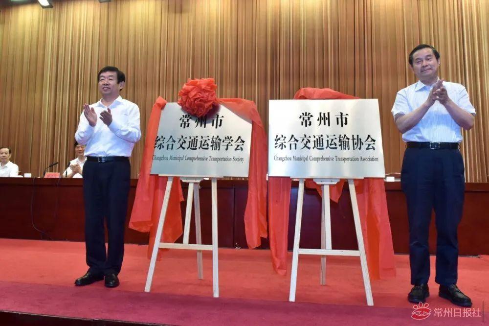 常州有序推进疫情防控措施调整,城市活力逐步恢复 常州有序推进疫情防控措施调整,城市活力逐步恢复
