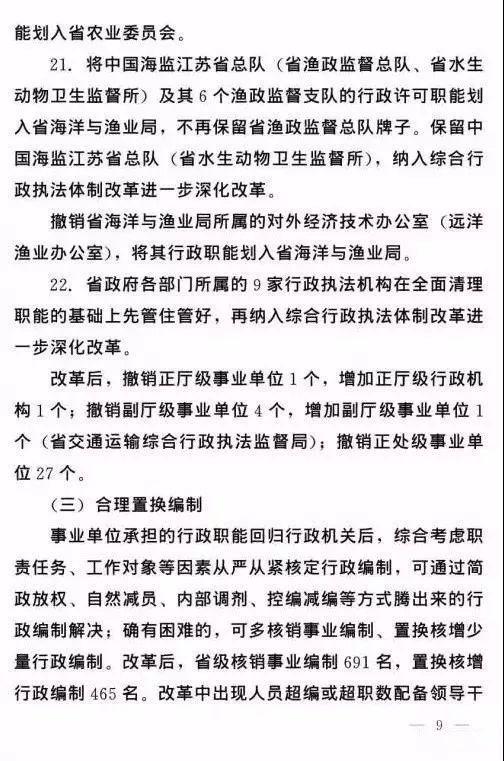 北京冬奥会,冰雪盛事的璀璨时刻 北京冬奥会,冰雪盛事的璀璨时刻