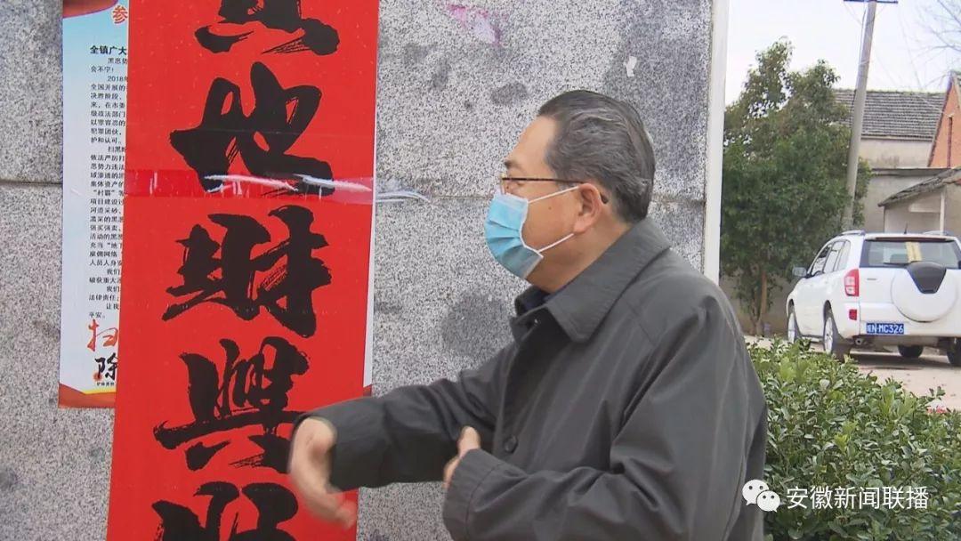 六安疫情发展情况(六安疫情现状) 六安疫情发展情况(六安疫情现状)