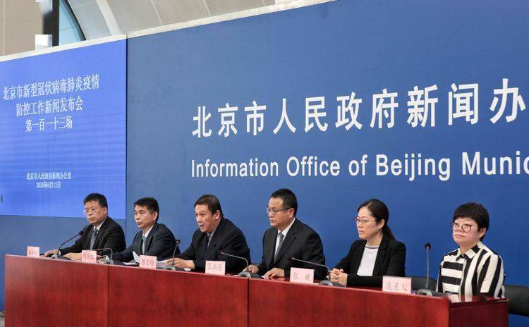 北京新增1例新冠确诊病例,丰台区迅速响应落实防控 北京新增1例新冠确诊病例,丰台区迅速响应落实防控