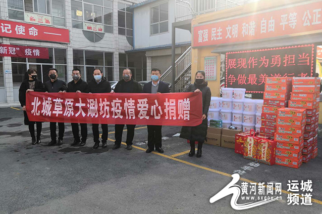运城最新疫情信息/运城疫情最新情况 运城最新疫情信息/运城疫情最新情况