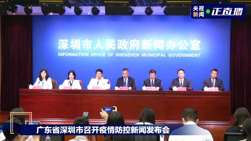 【广州最新停课通知,广州最新停课通知11月】 【广州最新停课通知,广州最新停课通知11月】