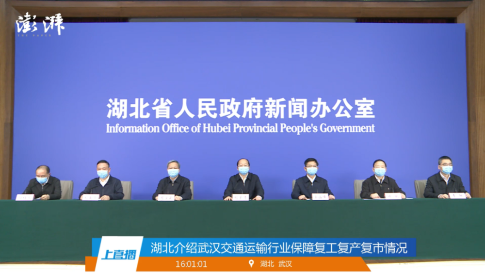 【武汉红盾网/湖北红盾】 【武汉红盾网/湖北红盾】