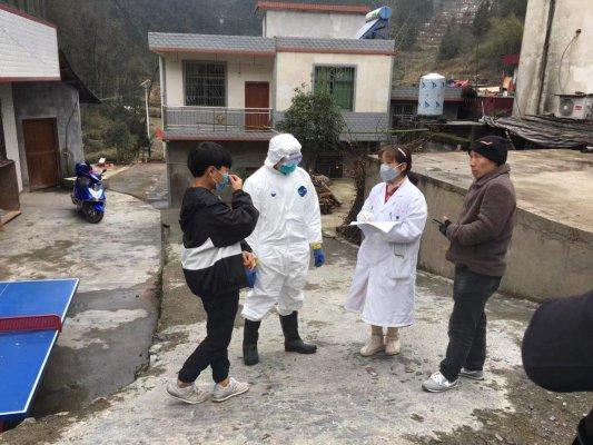 贵州铜仁密切接触者/贵州铜仁病毒 贵州铜仁密切接触者/贵州铜仁病毒