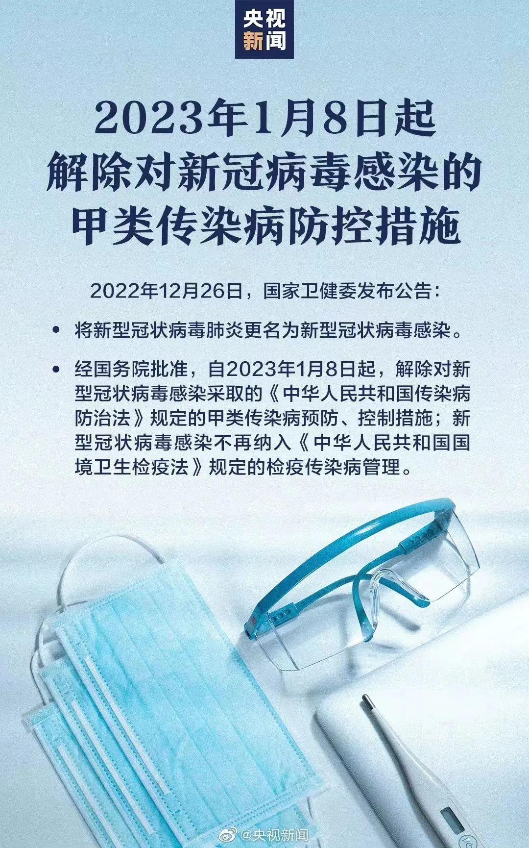 【酒精多长时间可以杀死新冠,酒精多长时间可以杀死新型冠状病毒】 【酒精多长时间可以杀死新冠,酒精多长时间可以杀死新型冠状病毒】