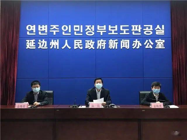 延边新增疫情最新/延边新增疫情最新情况 延边新增疫情最新/延边新增疫情最新情况