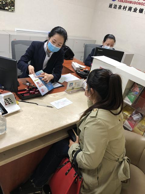 延边新增疫情最新/延边新增疫情最新情况 延边新增疫情最新/延边新增疫情最新情况