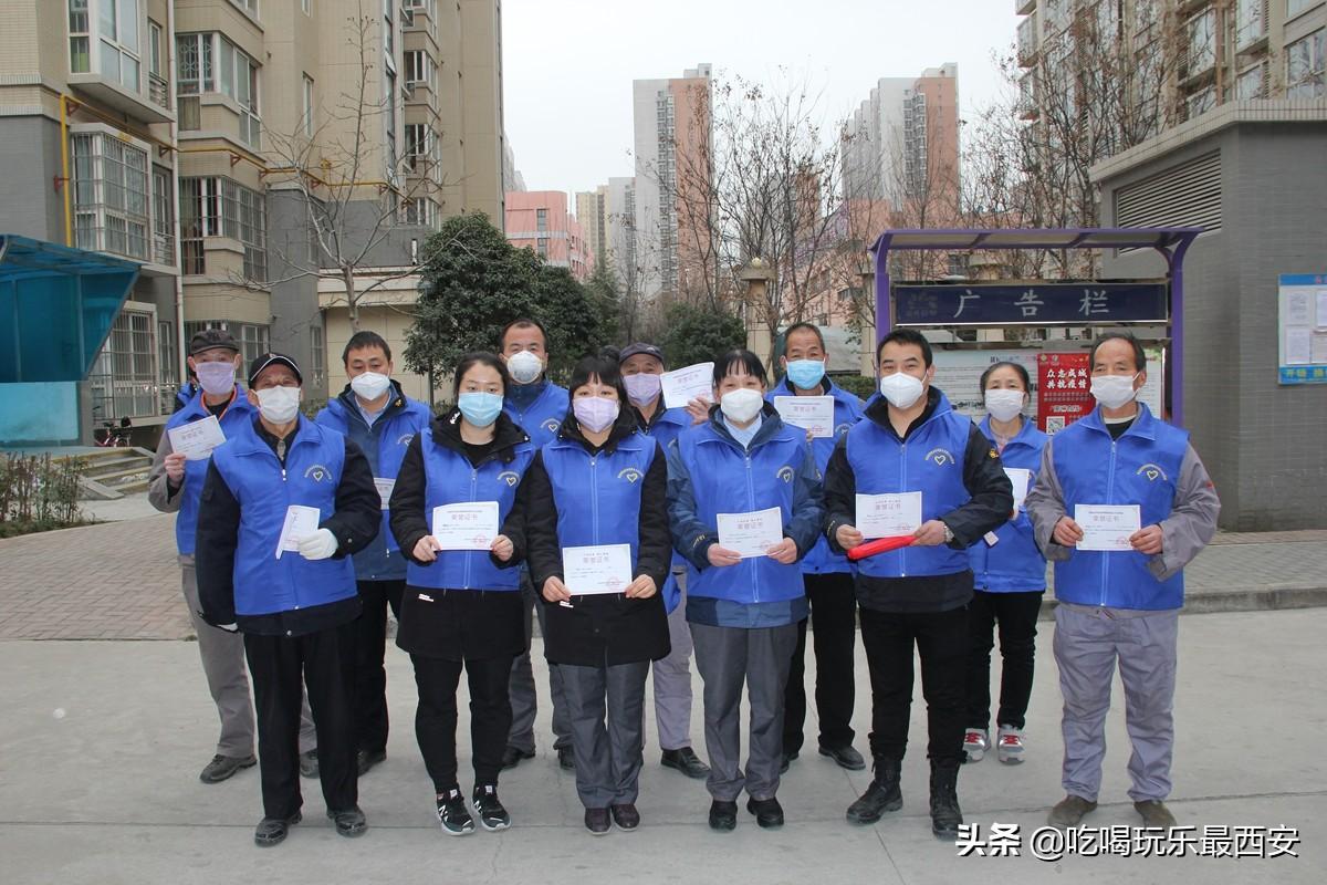 陕西发布最新疫情防控措施 科学精准筑牢安全防线 陕西发布最新疫情防控措施 科学精准筑牢安全防线