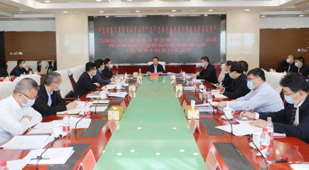 昨日新增32例,疫情防控不可松懈 昨日新增32例,疫情防控不可松懈