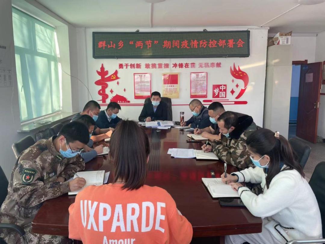 疫情短时间内能好吗/疫情期间持续多久 疫情短时间内能好吗/疫情期间持续多久