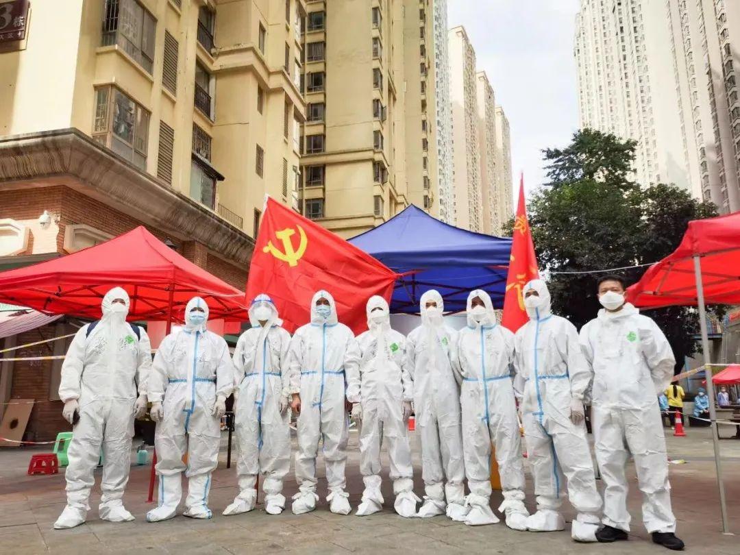 花果园疫情感染区,静默中的坚守与希望 花果园疫情感染区,静默中的坚守与希望