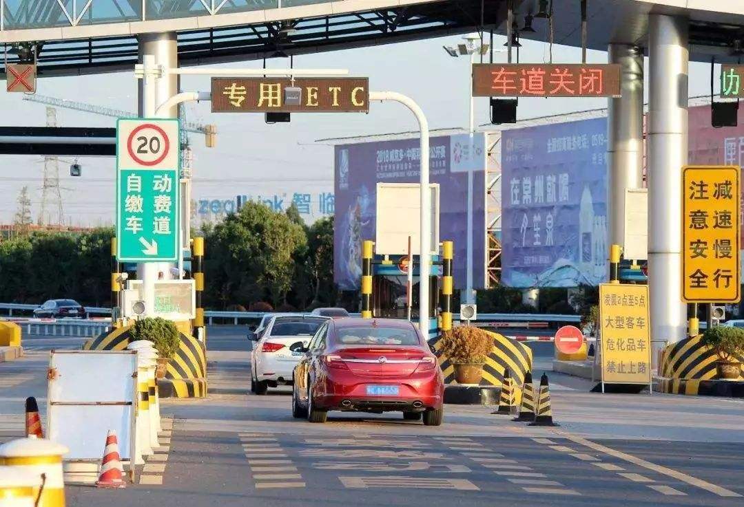 今年的元旦高速免费吗?（今年元旦高速免费吗2021）