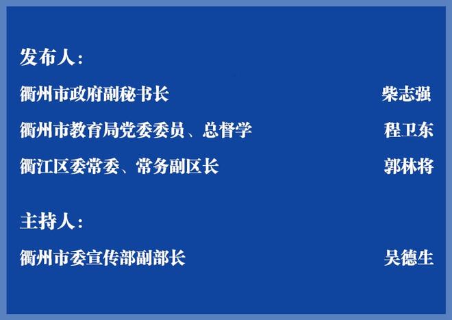 安徽合肥确认一例新型肺炎,情况属实,防控措施已启动 安徽合肥确认一例新型肺炎,情况属实,防控措施已启动