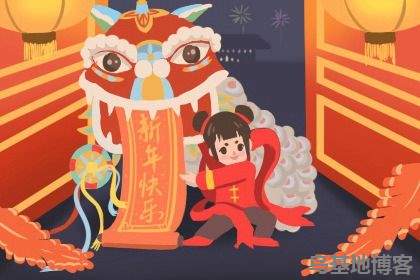 2022春节几月几日?:2022春节时间几月几日 2022春节几月几日?:2022春节时间几月几日