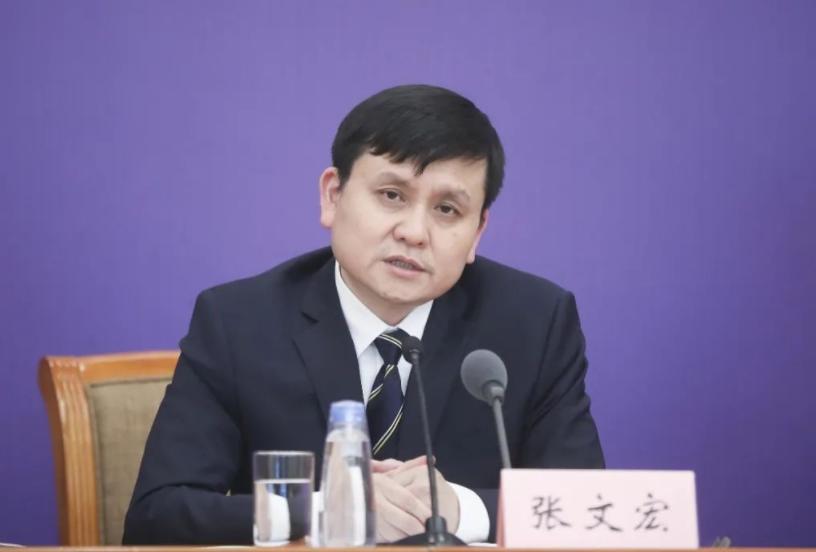 【张文宏博士论文/张文宏 博士论文】 【张文宏博士论文/张文宏 博士论文】