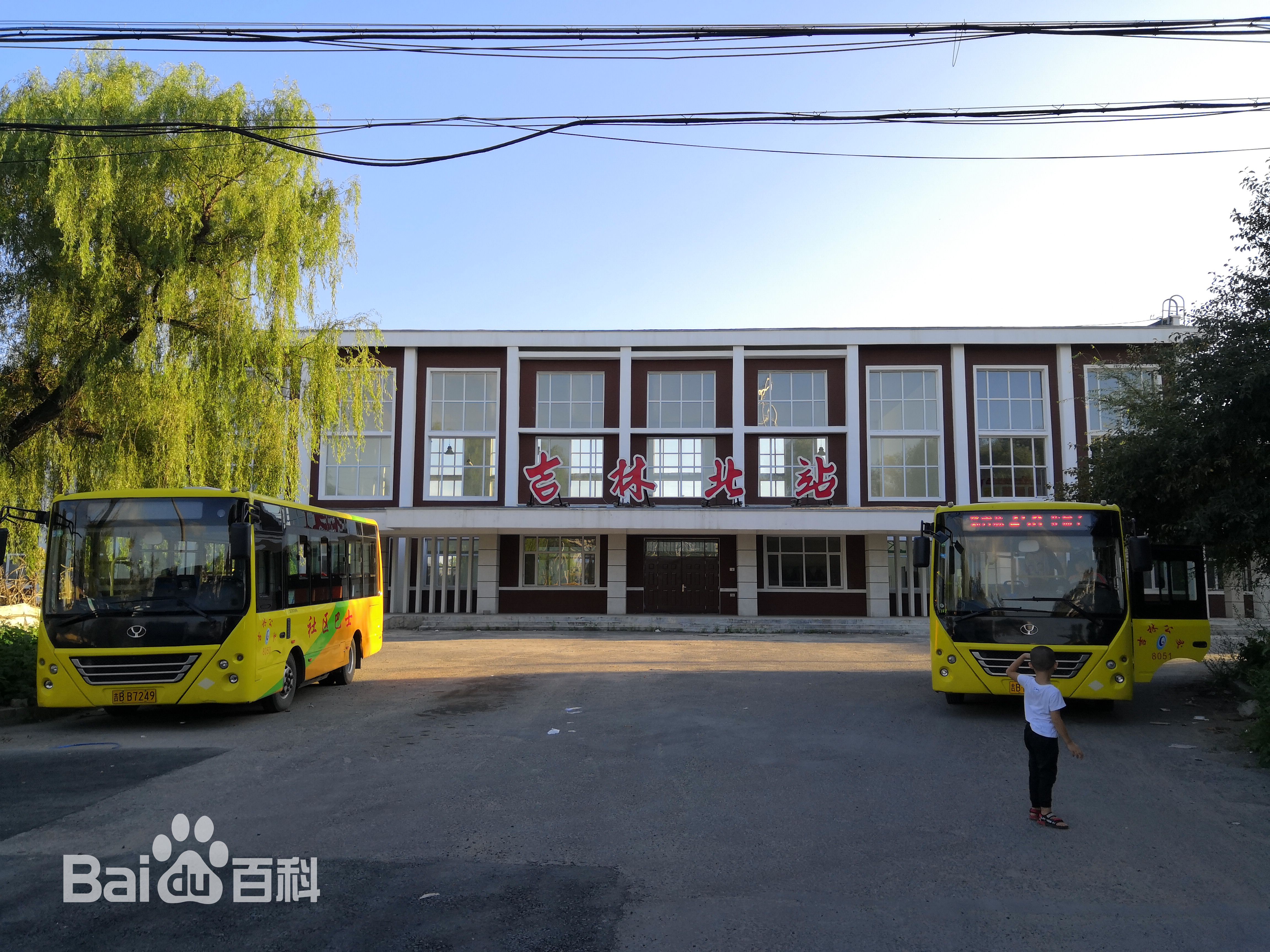【吉林舒兰市社保局电话/吉林市舒兰社保局电话和地址】