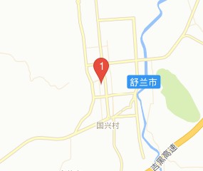 【吉林舒兰市社保局电话/吉林市舒兰社保局电话和地址】 【吉林舒兰市社保局电话/吉林市舒兰社保局电话和地址】