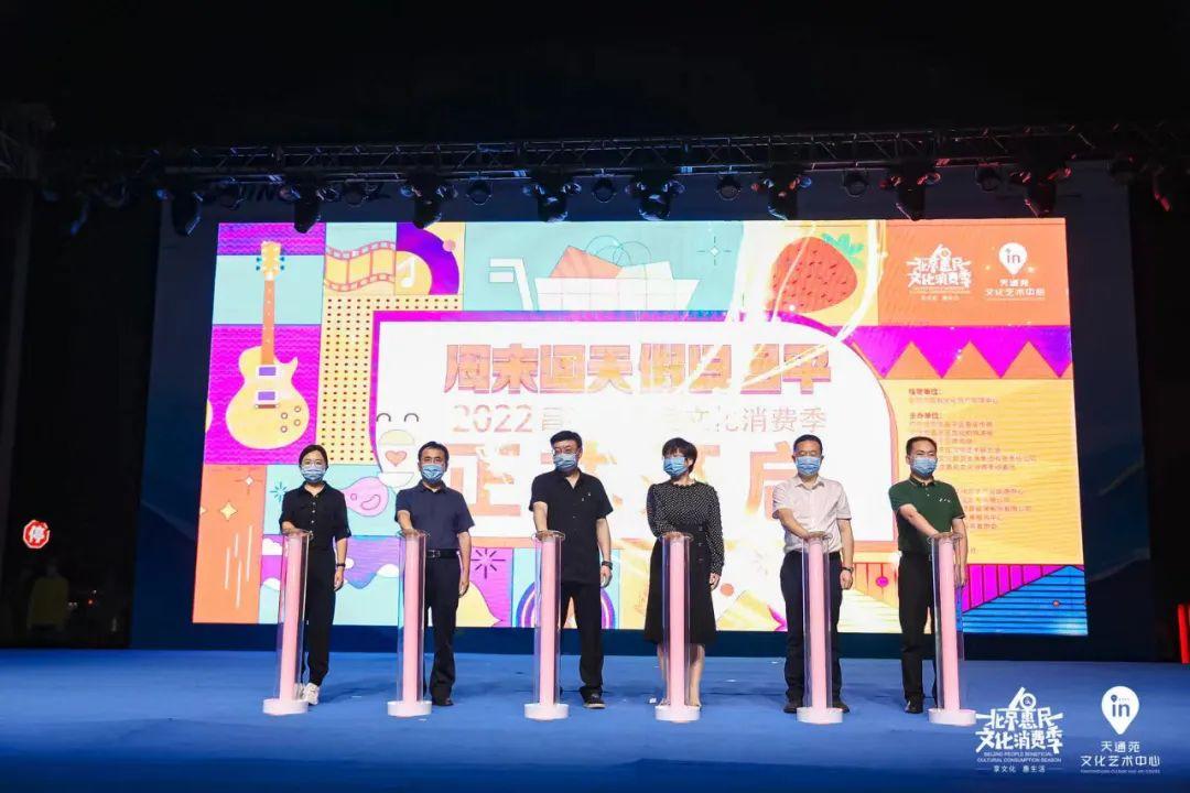 2022年假期表法定节假日,规划美好时光,乐享全年假期 2022年假期表法定节假日,规划美好时光,乐享全年假期