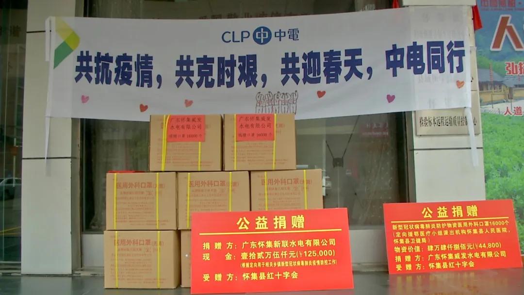 广东8日疫情速报,新增本土确诊2例,防控措施持续优化 广东8日疫情速报,新增本土确诊2例,防控措施持续优化