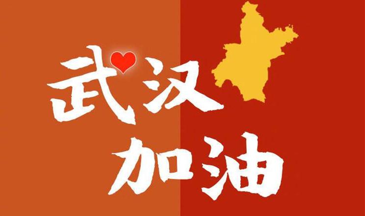 【2021希望疫情早日结束的句子/希望疫情早点结束的说说简短】 【2021希望疫情早日结束的句子/希望疫情早点结束的说说简短】