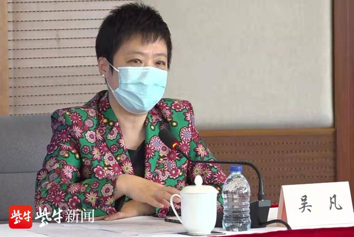 上海吴凡教授/吴凡教授简介 上海吴凡教授/吴凡教授简介