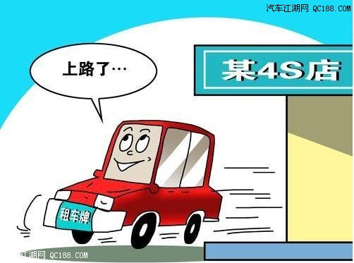 【山东济南疫情最新消息今天又增加9人/山东济南最新疫情爆发29】 【山东济南疫情最新消息今天又增加9人/山东济南最新疫情爆发29】