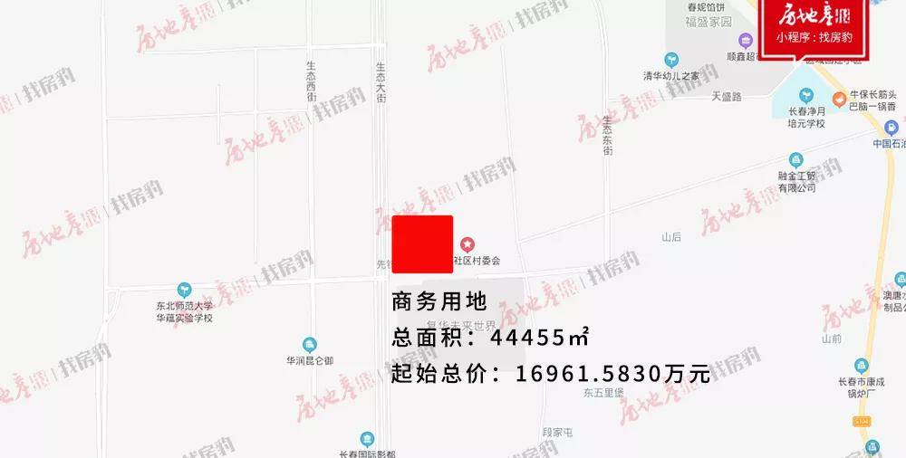 黑龙江讷河市疫情什么情况/黑龙江省讷河市今天新闻 黑龙江讷河市疫情什么情况/黑龙江省讷河市今天新闻