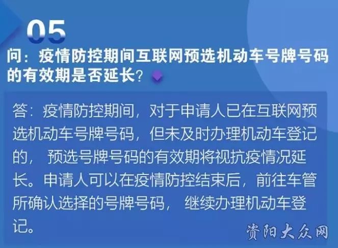 梧州疫情最新消息通知今天,持续巩固防控成果,市民仍需保持警惕 梧州疫情最新消息通知今天,持续巩固防控成果,市民仍需保持警惕