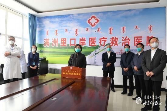 内蒙古疫情最新数据,今日新增本土病例持续下降,防控措施成效显著 内蒙古疫情最新数据,今日新增本土病例持续下降,防控措施成效显著