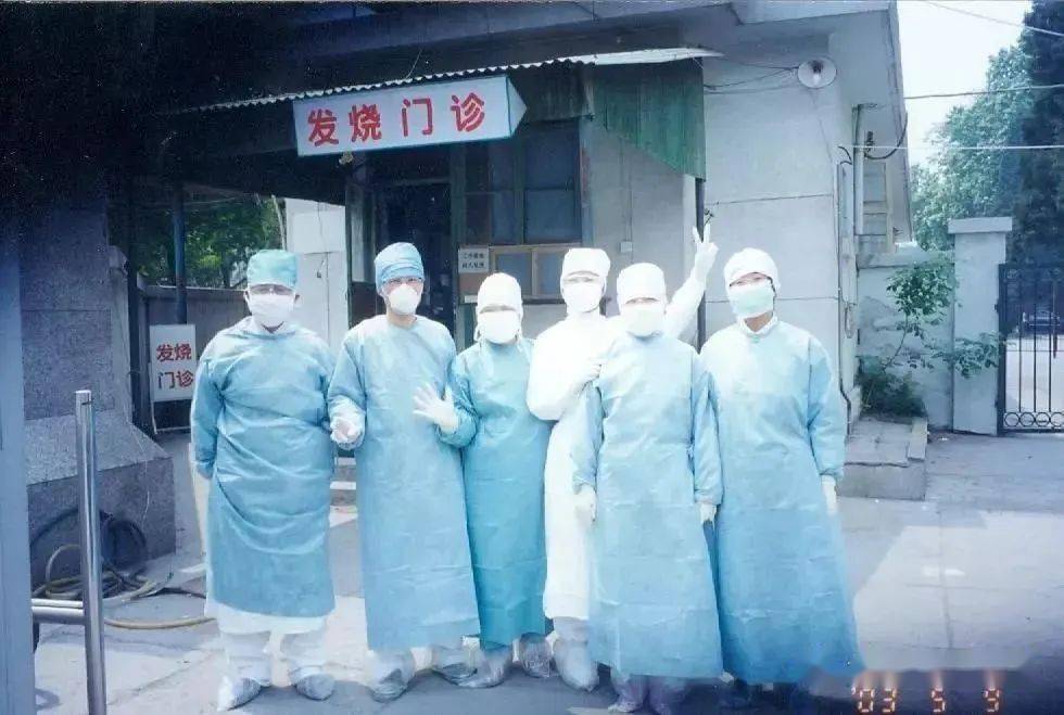 非典是什么时候开始的:非典什么时候开始的持续了多久 非典是什么时候开始的:非典什么时候开始的持续了多久
