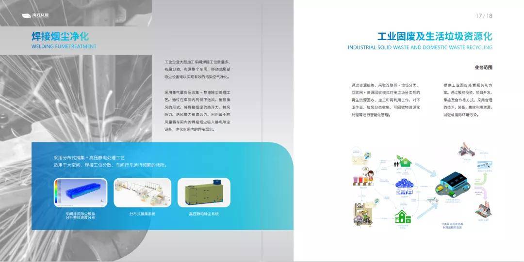 【保皇记牌器怎么下载,保皇记牌技巧】 【保皇记牌器怎么下载,保皇记牌技巧】