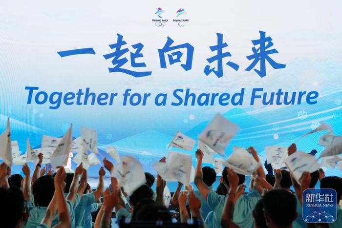 北京冬奥会2021年几月份:北京冬奥会2021几月几日 北京冬奥会2021年几月份:北京冬奥会2021几月几日