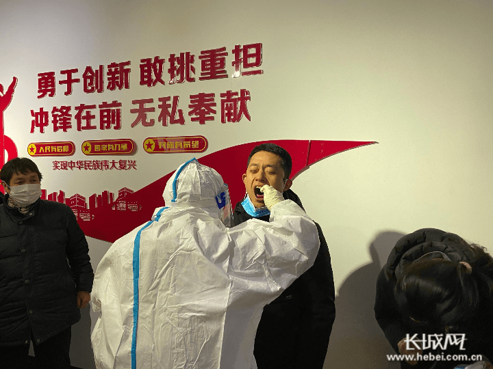 河北省要全员检测吗?解析当前疫情防控的必要性与挑战 河北省要全员检测吗?解析当前疫情防控的必要性与挑战
