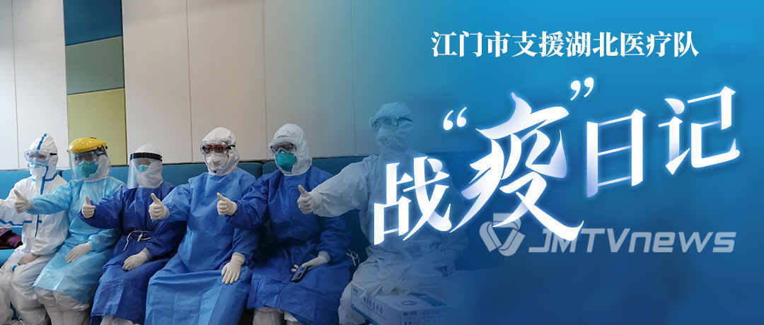 重庆战疫记,山城人民的坚守与希望 重庆战疫记,山城人民的坚守与希望