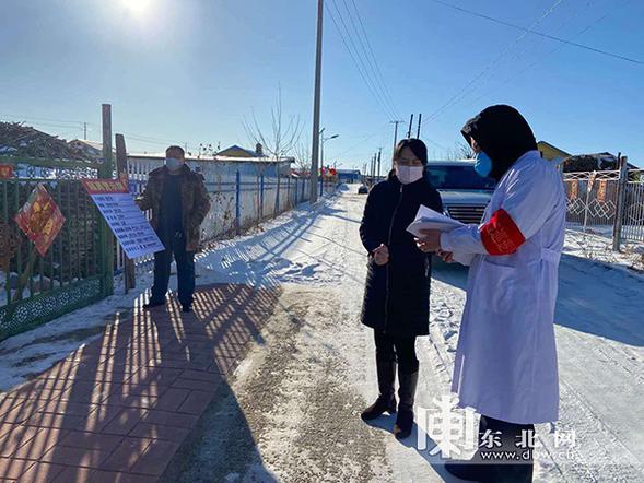黑龙江黑河市全力应对新型冠状病毒疫情 多措并举筑牢防控屏障 黑龙江黑河市全力应对新型冠状病毒疫情 多措并举筑牢防控屏障