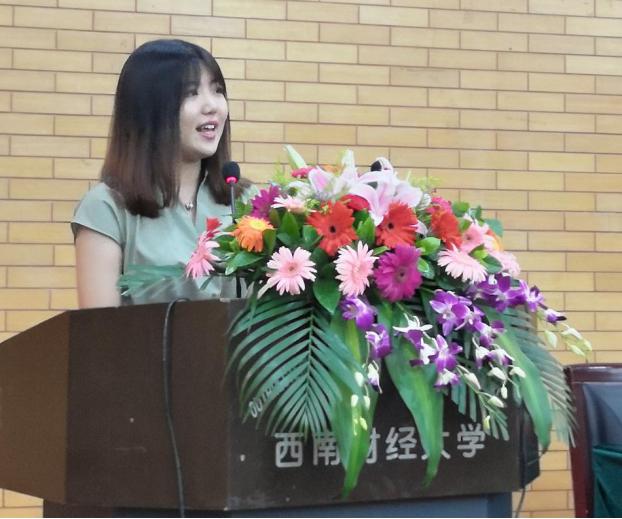 西南大学的创办/西南大学的创办时间 西南大学的创办/西南大学的创办时间