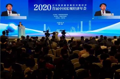 2023年中国,在变革与挑战中迈向高质量发展新阶段 2023年中国,在变革与挑战中迈向高质量发展新阶段