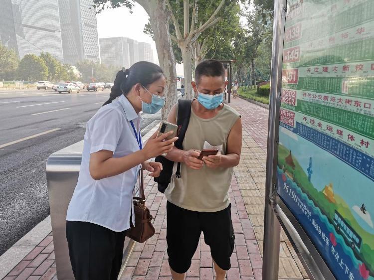 收到防控短信但健康码是绿码?别慌,这样做就对了! 收到防控短信但健康码是绿码?别慌,这样做就对了!